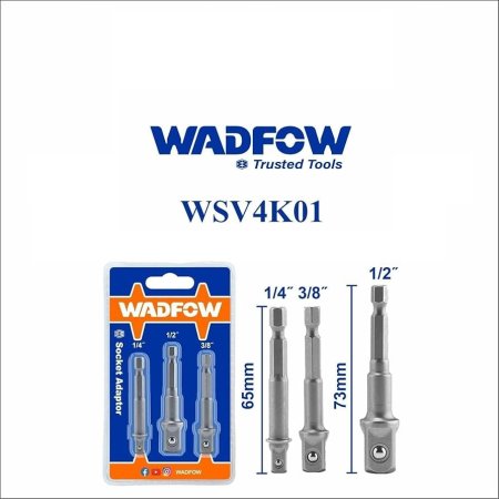 طقم 3 وصلات بكس