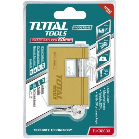 قفل نحاس 60 ملم