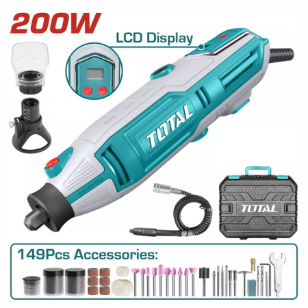درمل 200 واط
