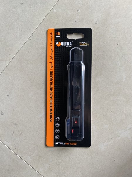 شفرة ستانلس ستيل لون اسود 18 ملم