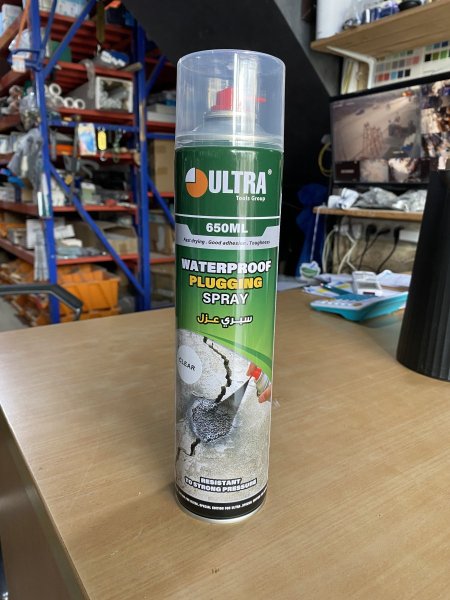 سبري عزل الترا شفاف 650 ملم