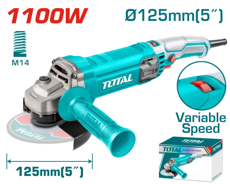 دسك 5 انش 1100 واط