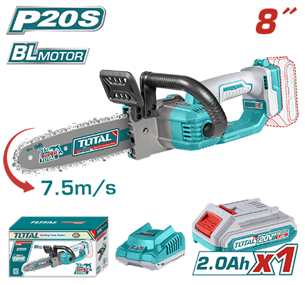 منشار شجر 8 انش